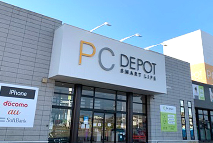 ピーシーデポ スマートライフ 長岡BASE