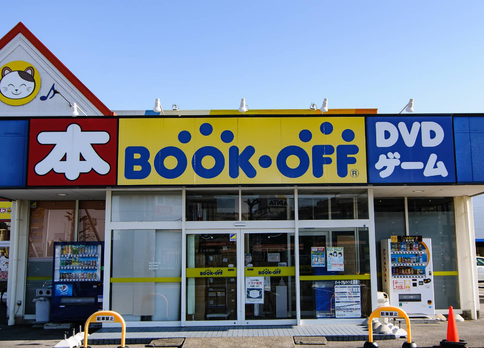 コジマ×ビックカメラ