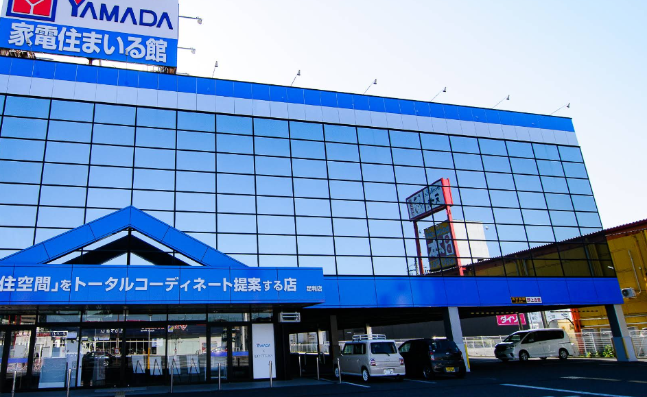 ヤマダデンキ テックランド足利店