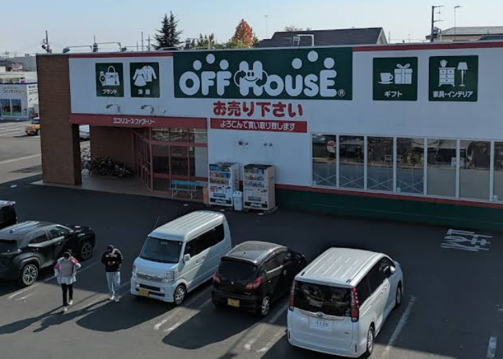 オフハウス 足利店