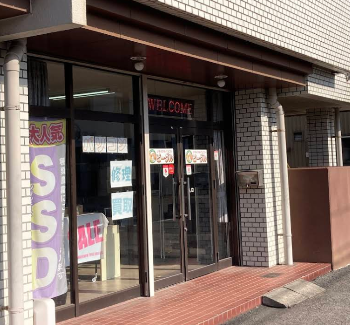 リサイクルパソコンビーグル福井店