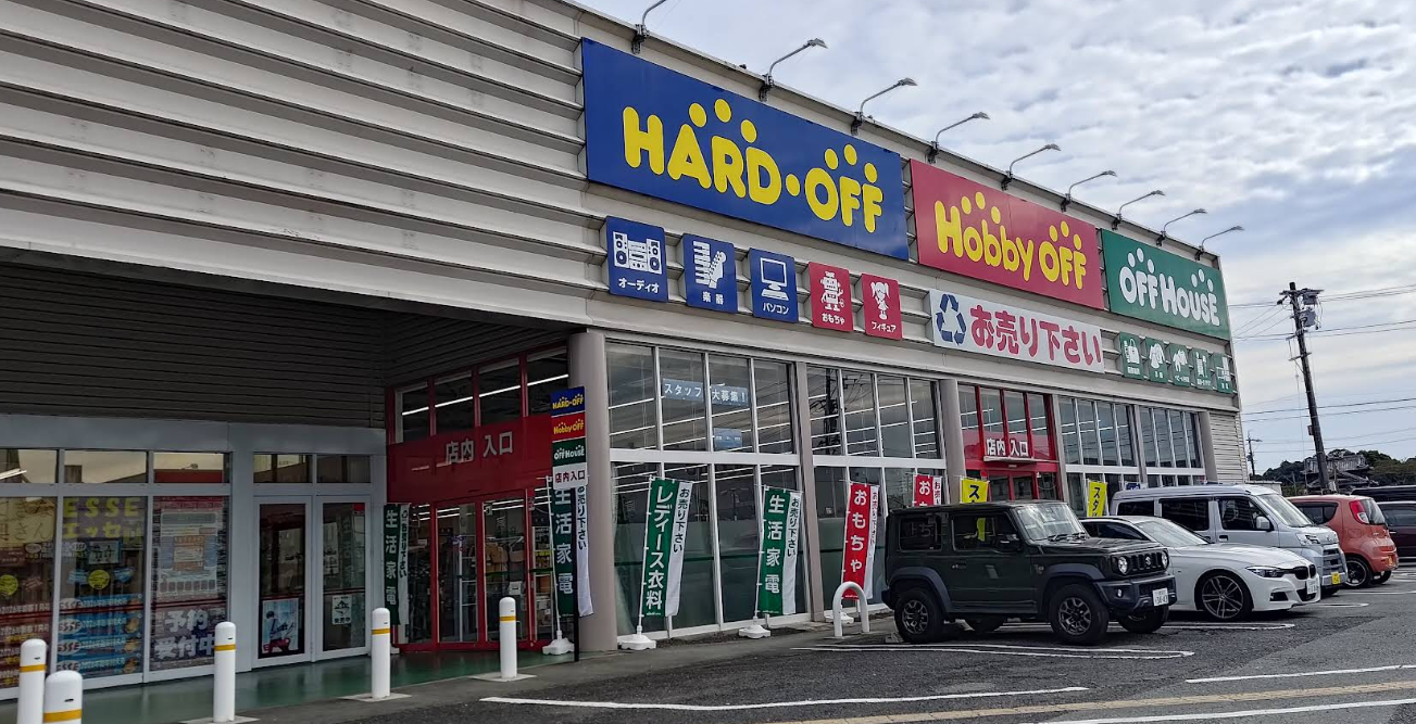 ハードオフパワーセンター松阪店