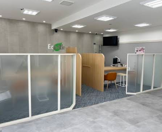 買取専門店 エコリング 三重松阪店