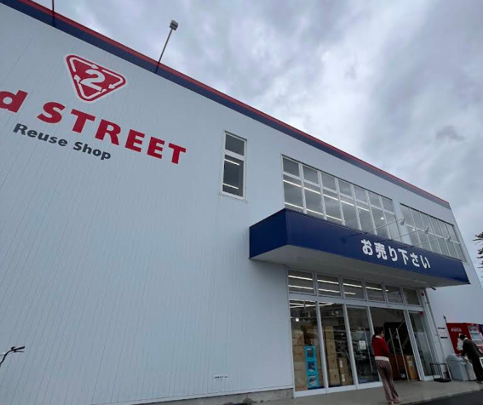 セカンドストリート松阪大黒田店