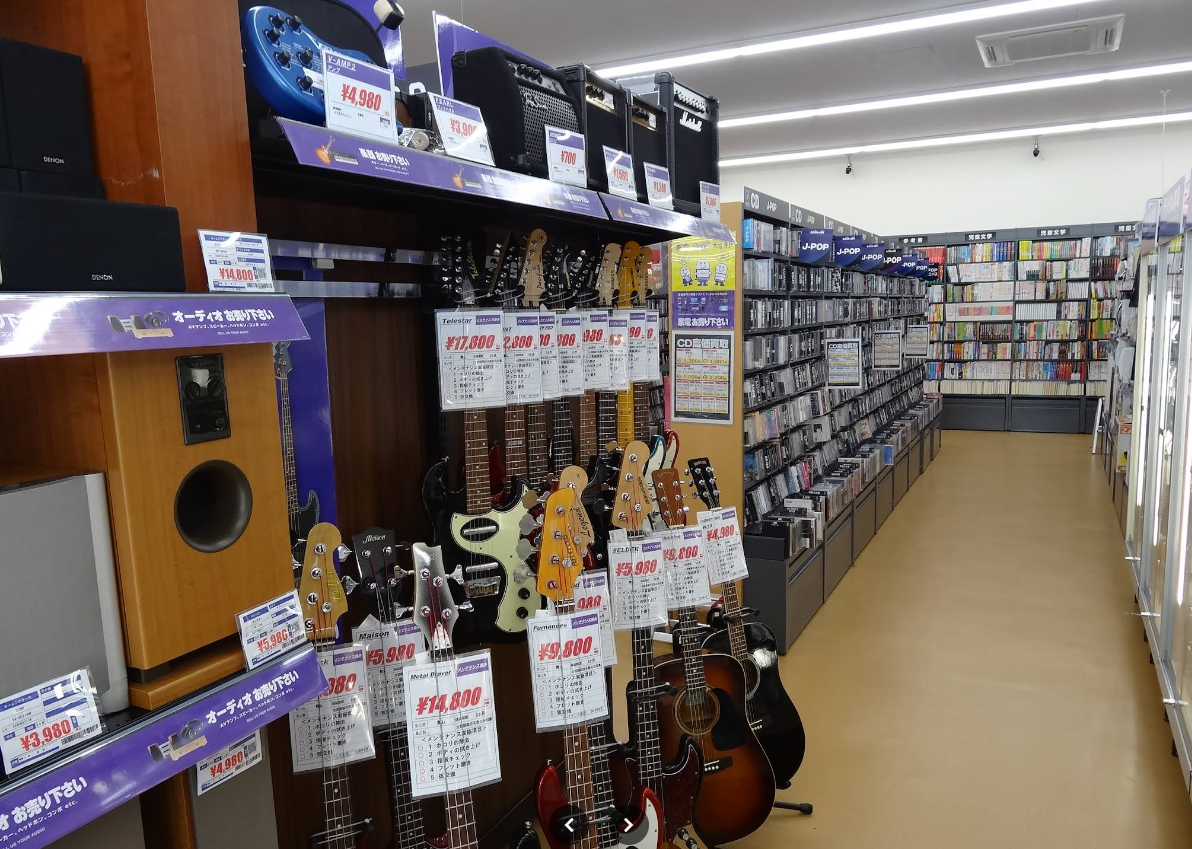 BOOKOFF 42号松阪久米店