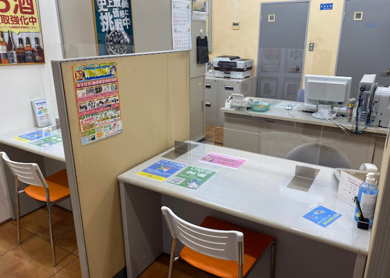 高価買取店おい蔵