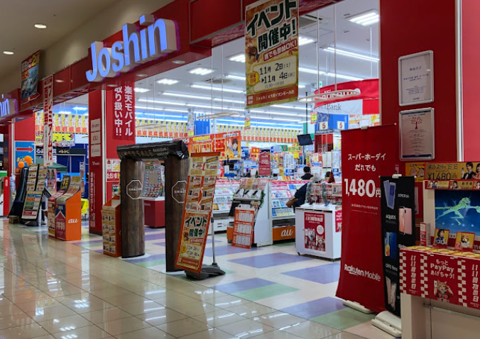 ジョーシン大垣イオンモール店