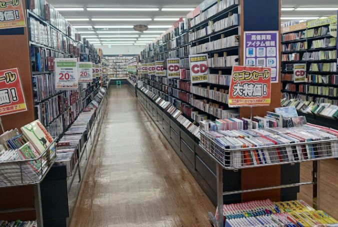 ブックオフ 258号大垣インター店