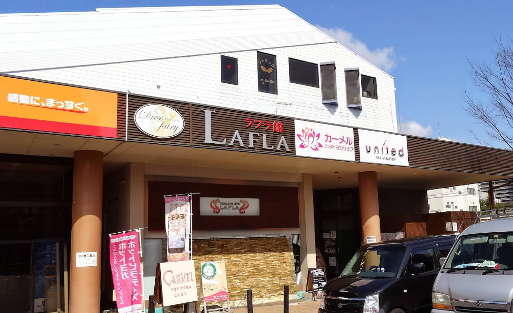 ドットフィックス滋賀南草津店