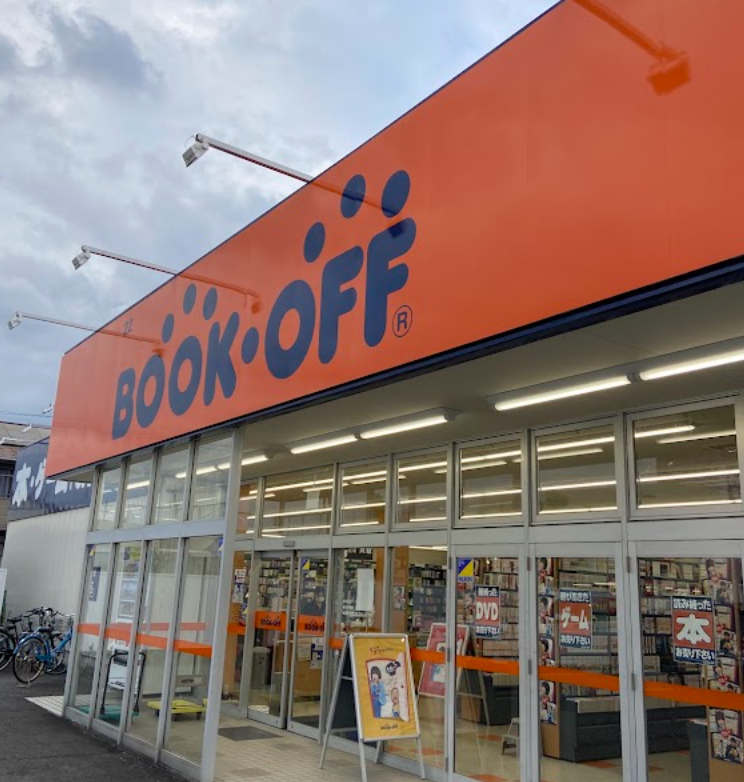 BOOKOFF 小牧店