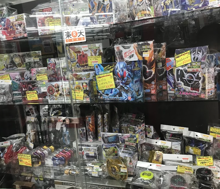 浪漫遊 各務原店