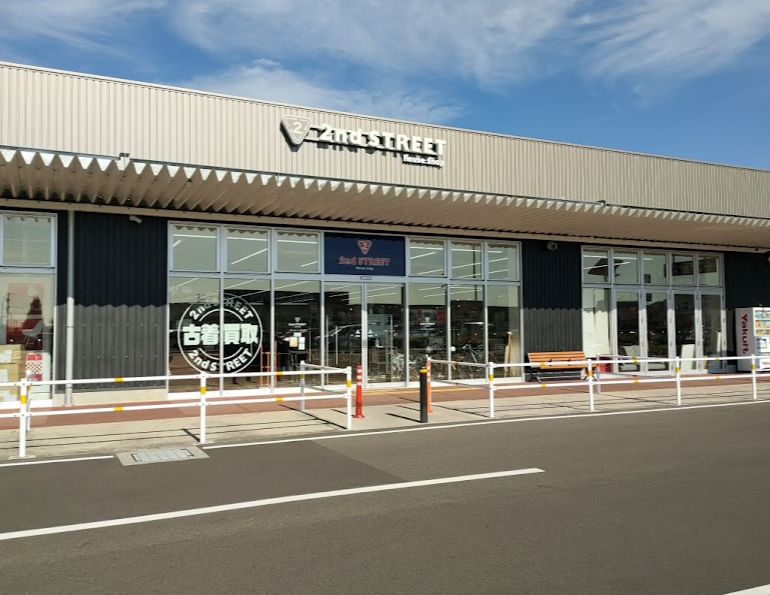 セカンドストリート イオンタウン各務原鵜沼店