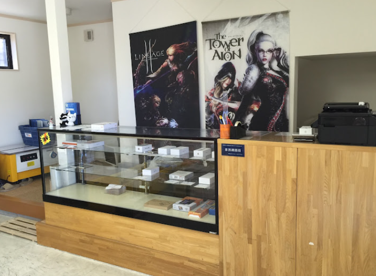 カウモバイル岐阜店