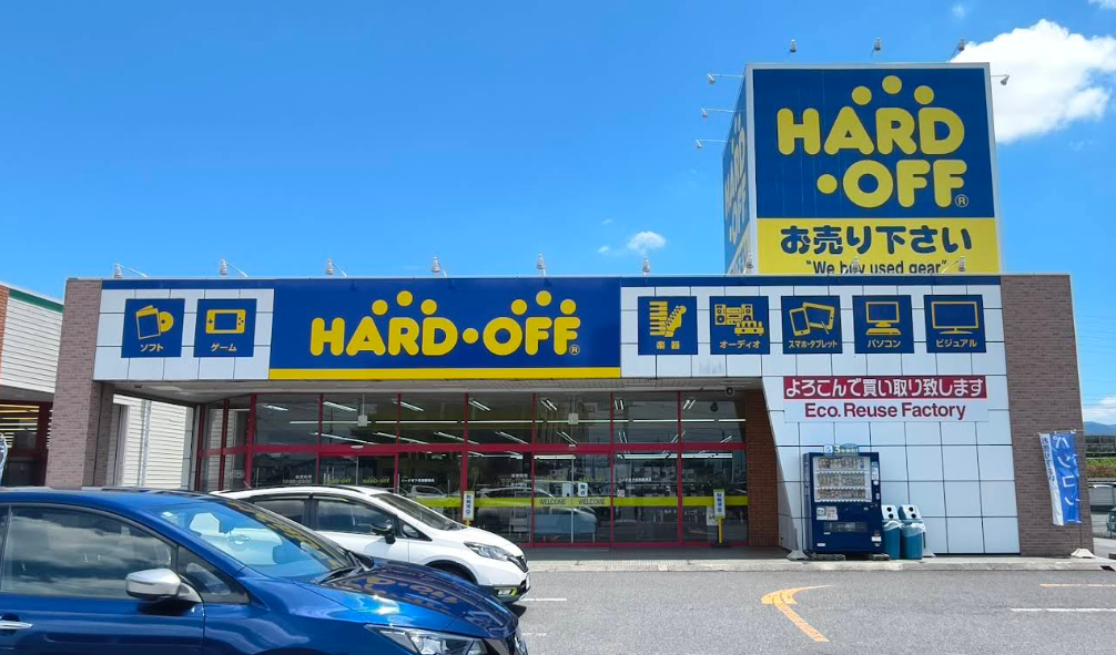 ハードオフ草津栗東店