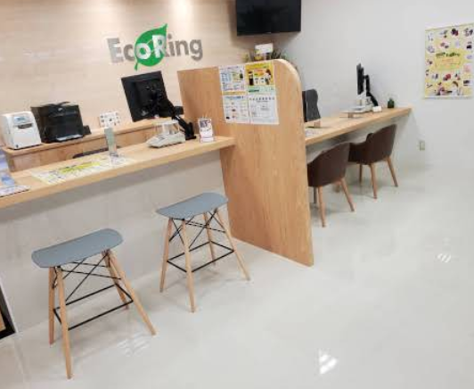 買取専門店 エコリング 草津店