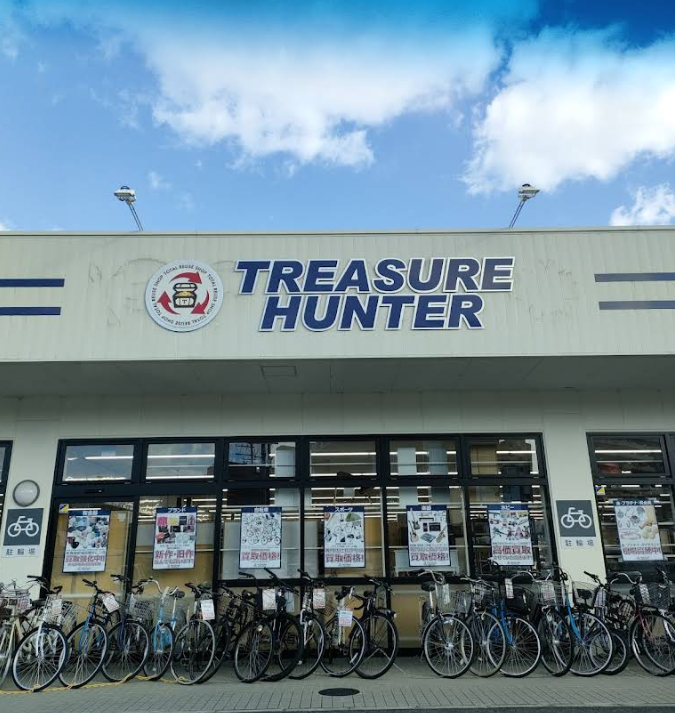 トレジャーハンター 南草津店