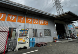 アシスト　MacBook買取　レビュー