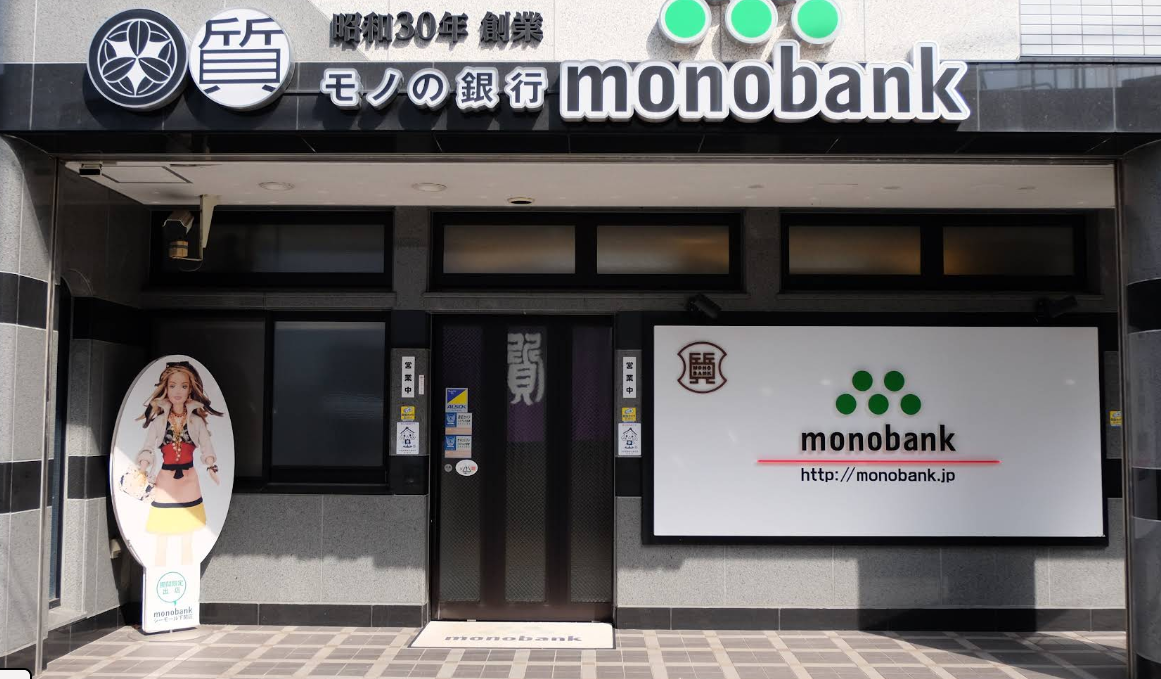 monobank 下関店