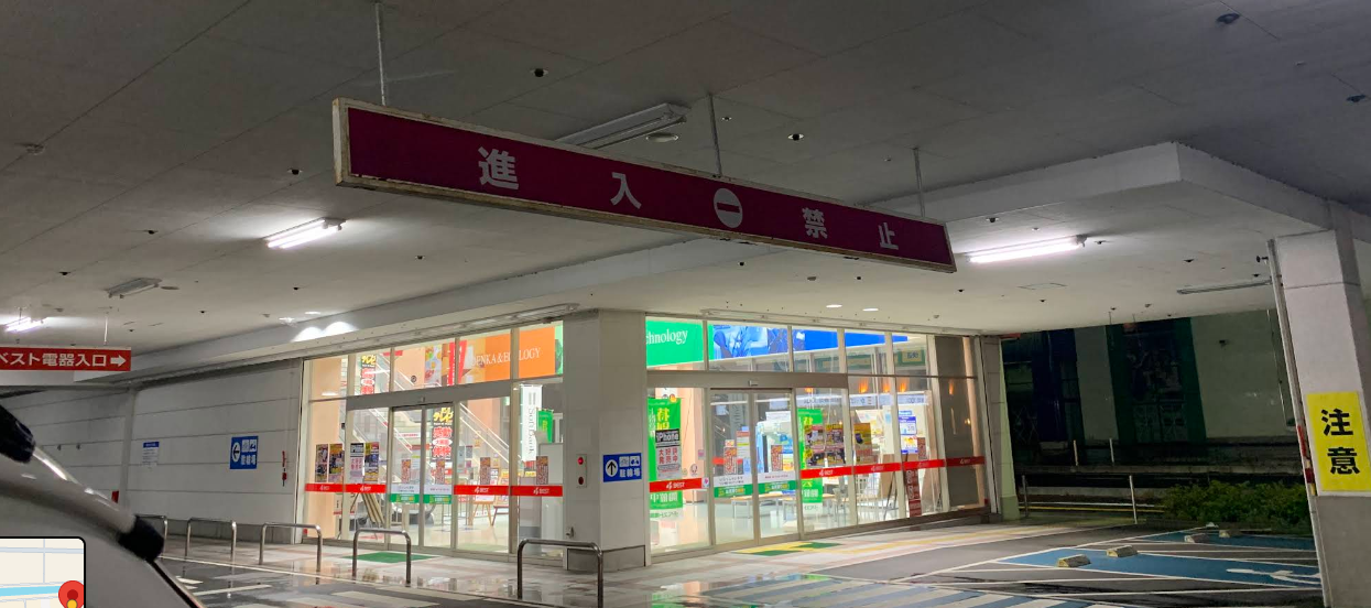 ヤマダデンキテックランドゆめシティ 下関店