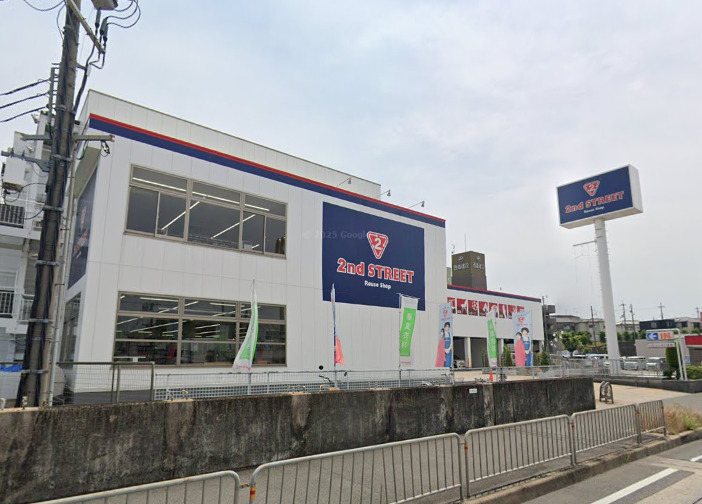 セカンドストリート枚方星丘店