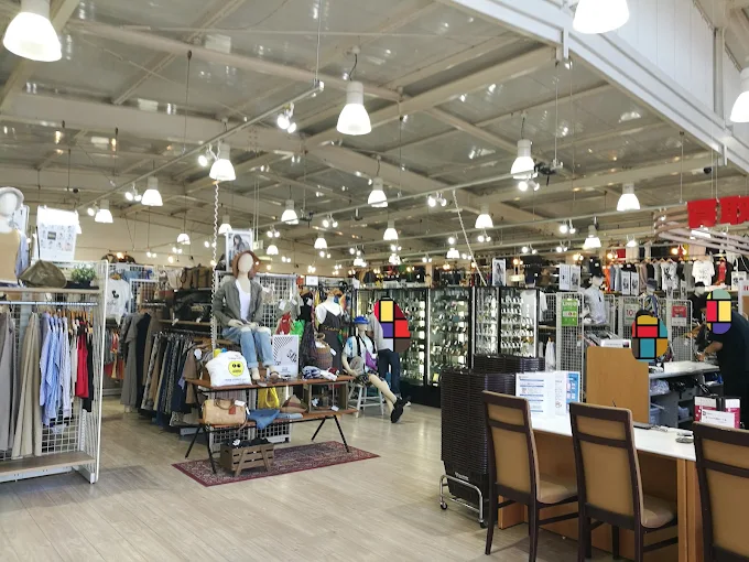 セカンドストリート茅ヶ崎店