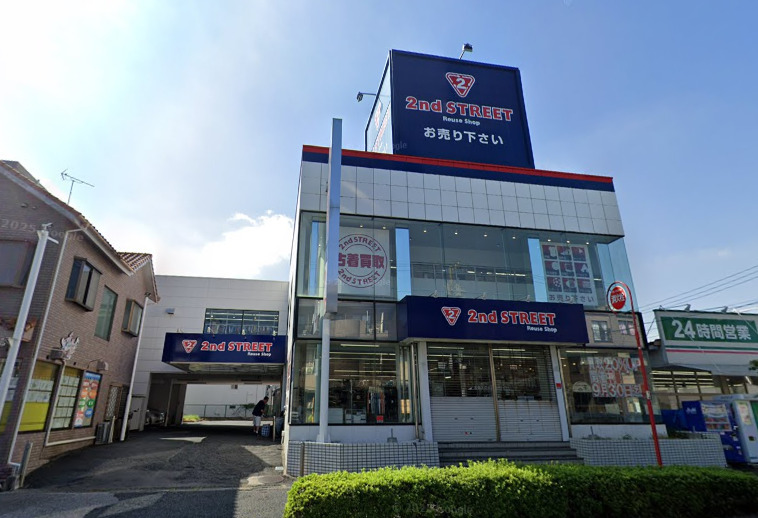 セカンドストリート葛飾水元店