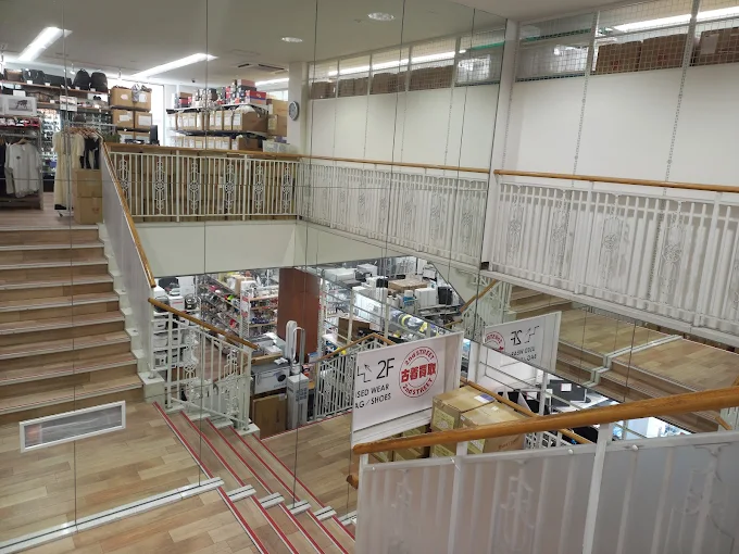 セカンドストリート葛飾水元店