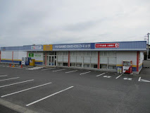 ゲオひたちなか高場店