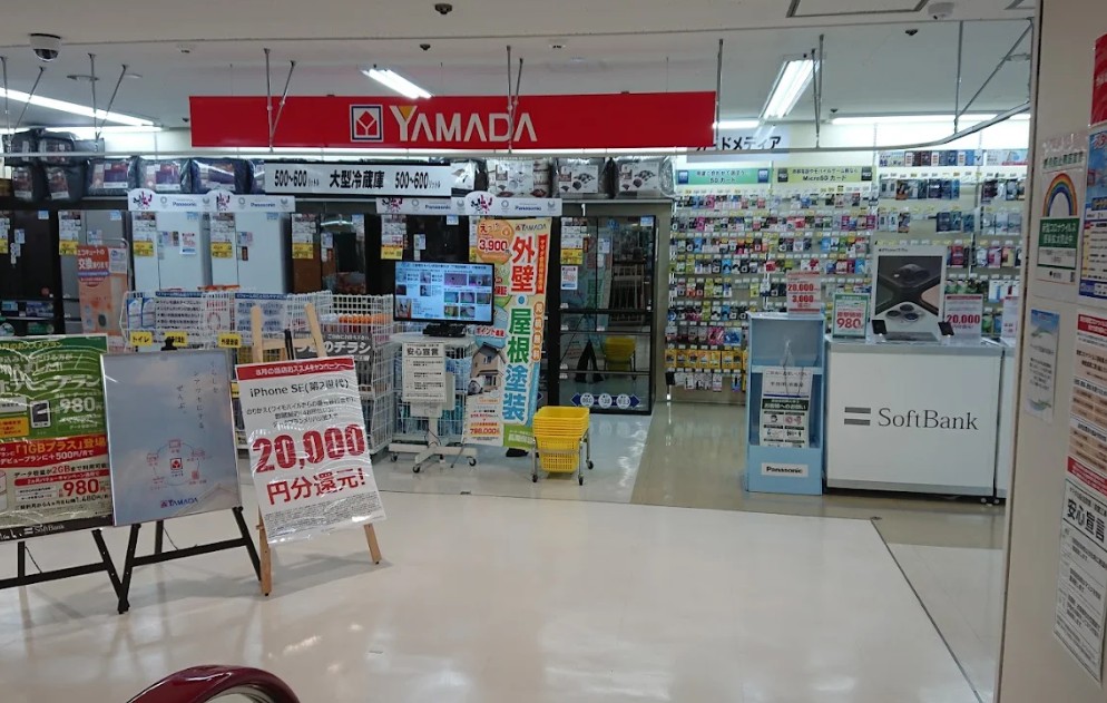 ヤマダデンキテックランド西友花小金井店