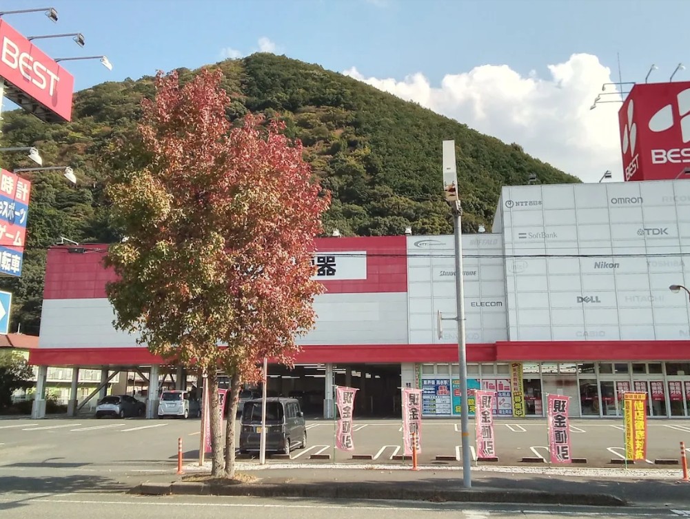 ヤマダデンキ テックランド山口中央店