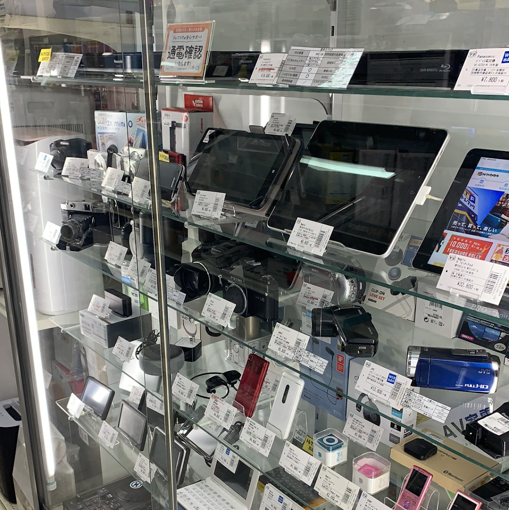 トレジャーファクトリー 越谷店