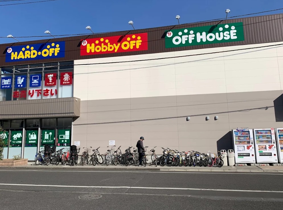 ハードオフ小平上水店