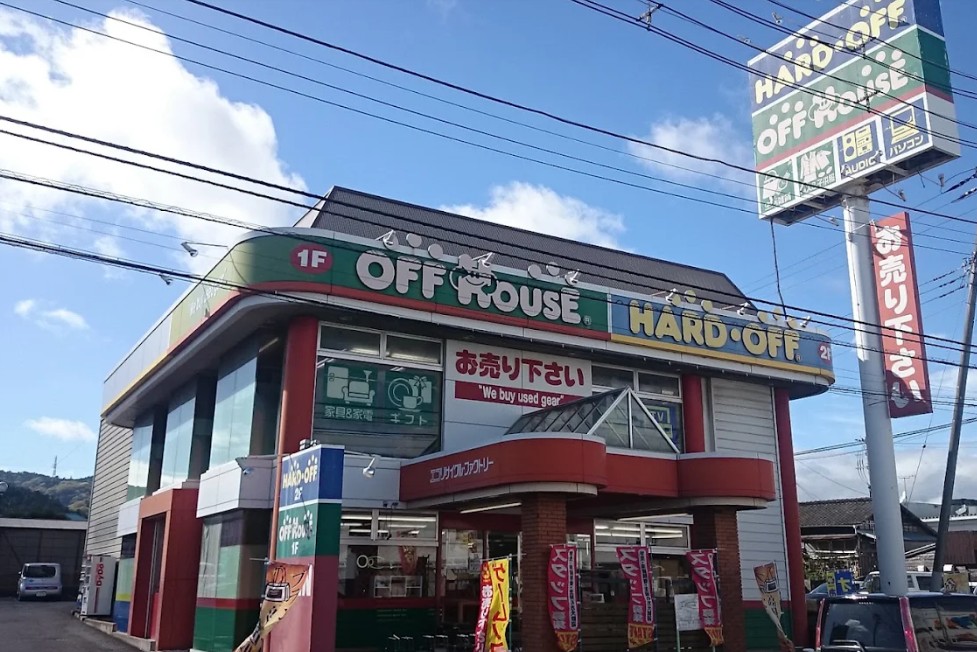 ハードオフ・オフハウス ６号日立金沢店