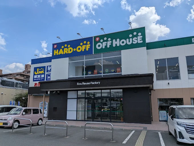 ハードオフ枚方長尾店