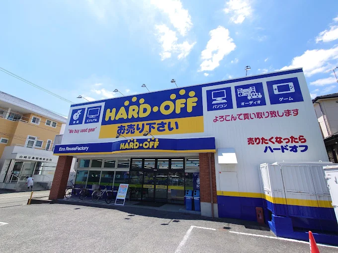 ハードオフ茅ヶ崎店