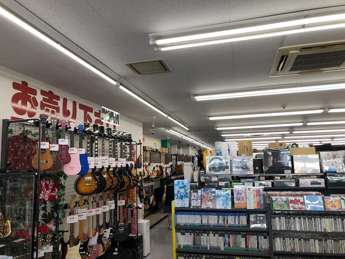 ハードオフ茅ヶ崎店