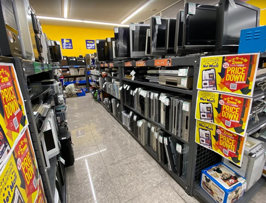 ハードオフ鈴鹿サーキット通り店