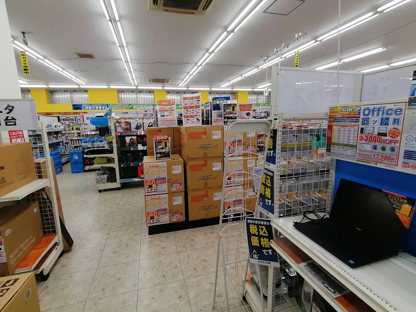パソコン工房 佐世保店