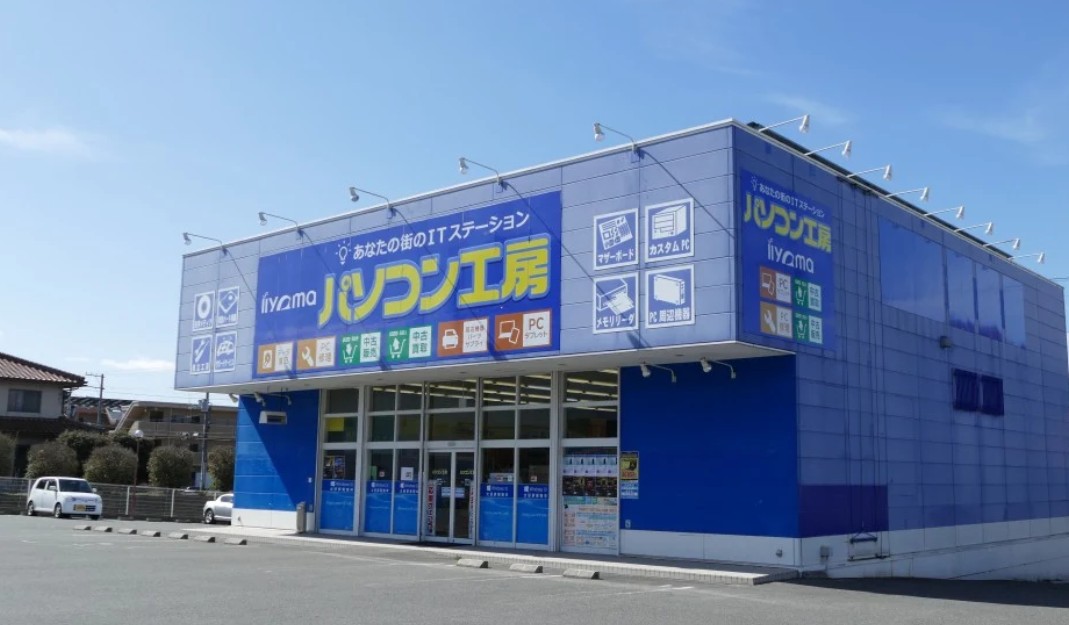 パソコン工房 東広島店
