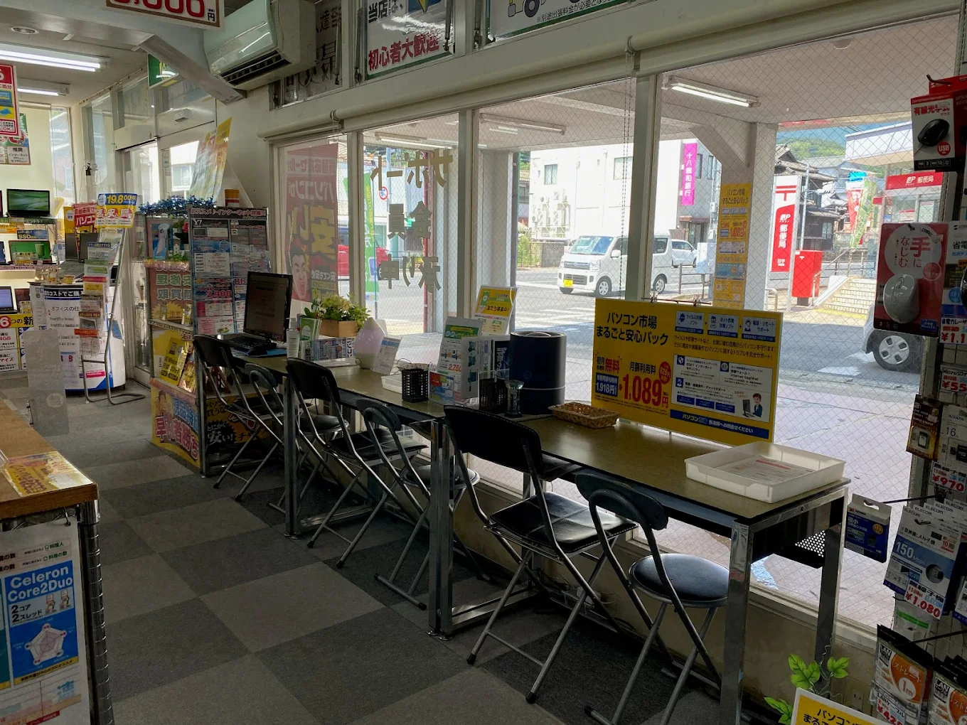 パソコン市場 佐世保店