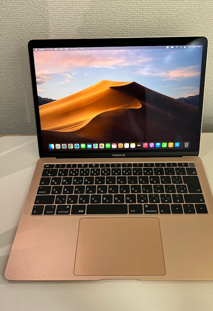 パソコン買取のBuyByeStore 富士店