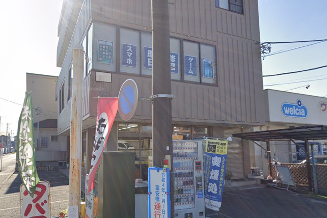 パソコン買取のBuyByeStore 富士店