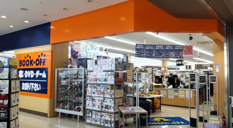BOOKOFF 西条中央店