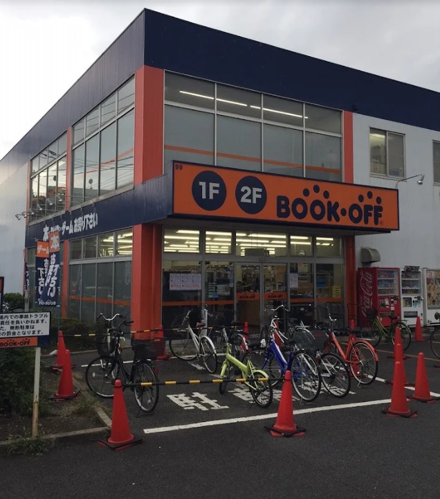 ブックオフ 花小金井店