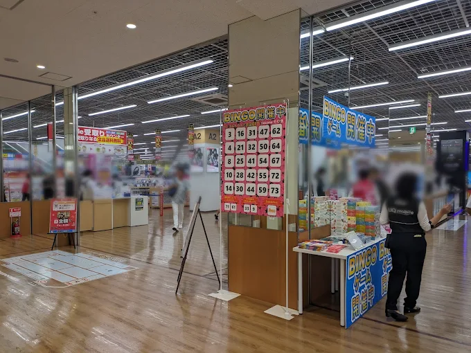 ヤマダデンキ LABI LIFE SELECT 茅ヶ崎