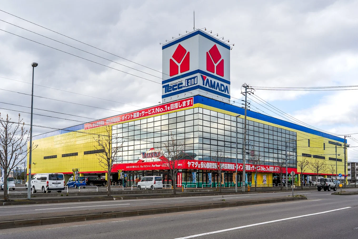 ヤマダデンキ テックランド函館店