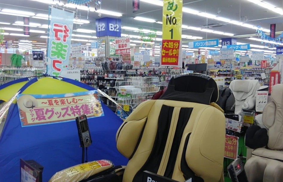 ヤマダデンキ テックランド東広島店