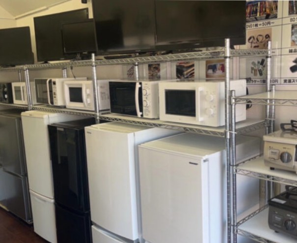 リサイクルショップ出張買取MAX