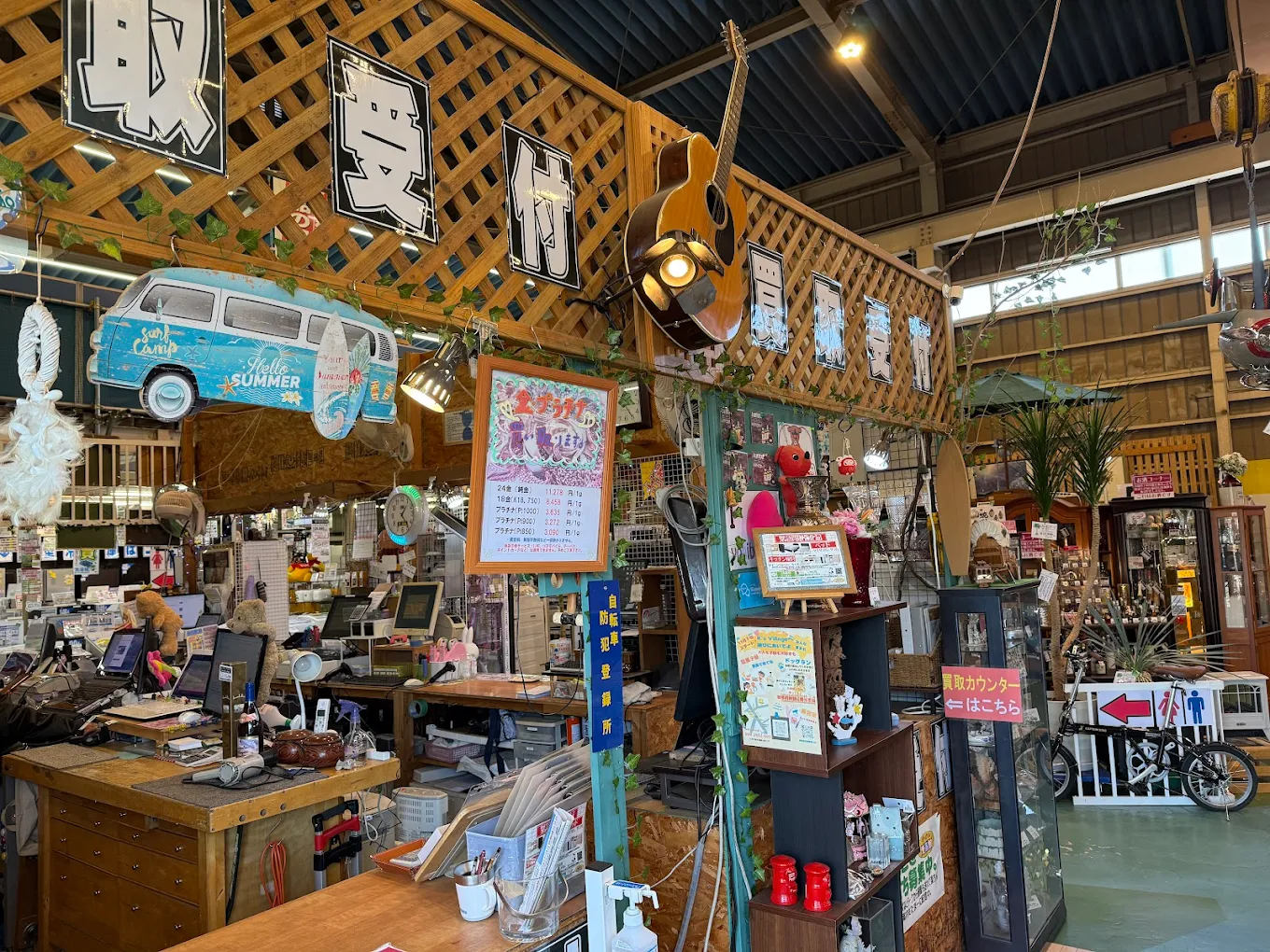 リサイクルショップ 愛品館八千代店