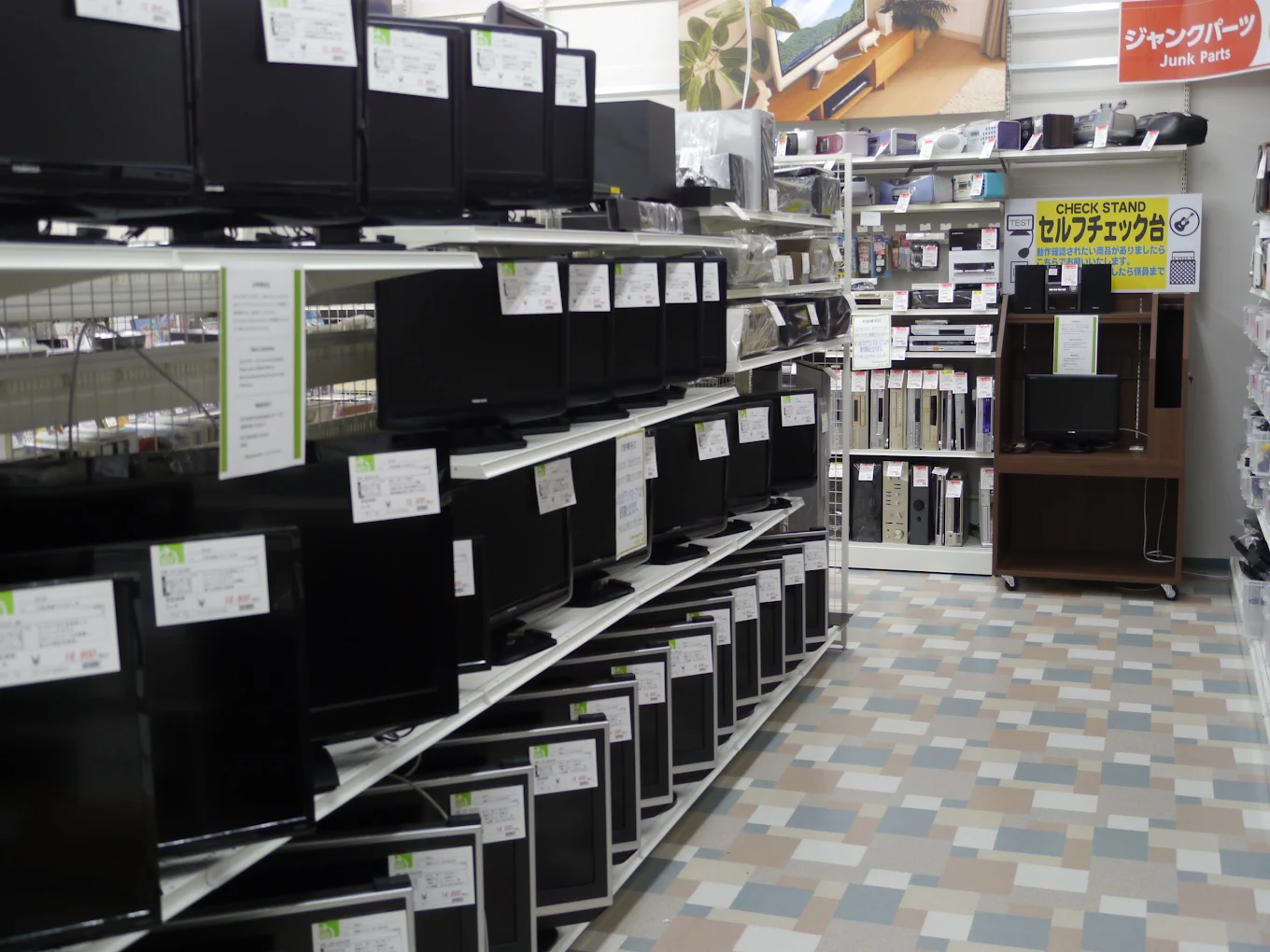 ワンダーレックス トヨタ店